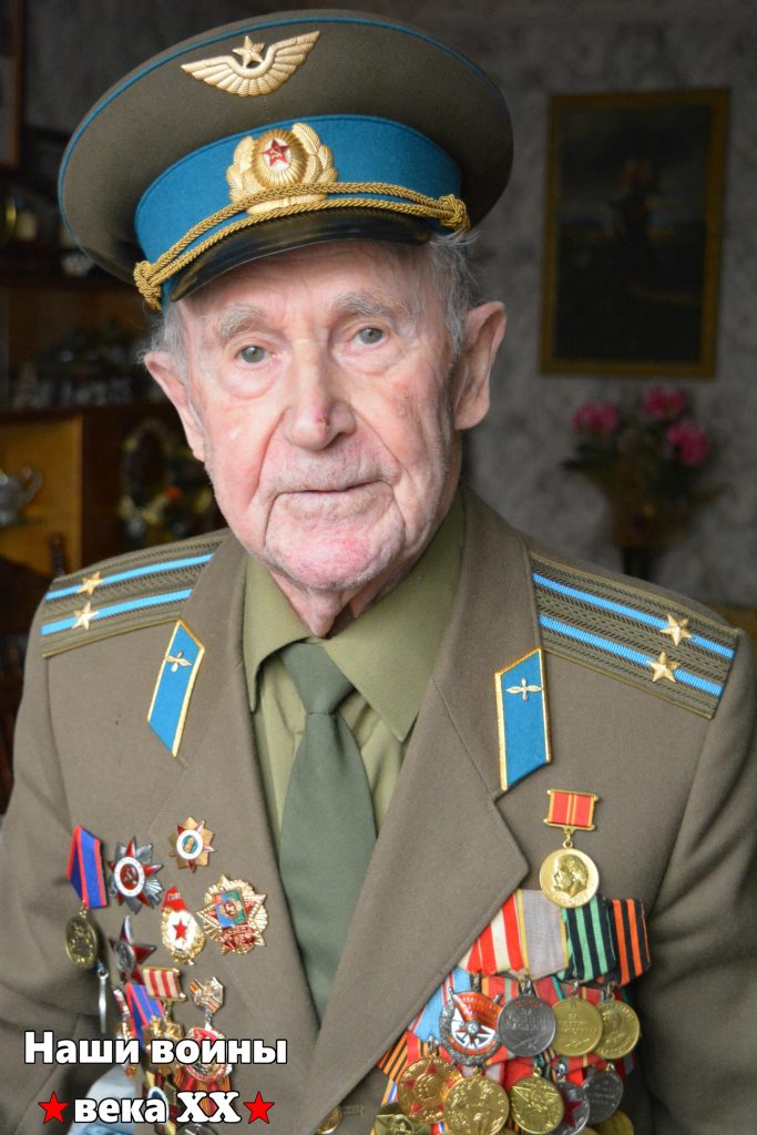 Ушёл в бессмертие подполковник Владимир Андреевич Зайцев — Наши Воины ...